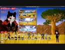 【UE4】 自作ゲーム　けものフレンズ無双制作中27