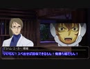 【シノビガミ】浮草のように流れる人たちの「雨宿り」前編【実卓リプレイ】