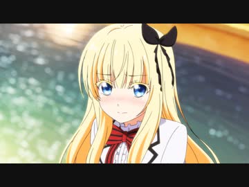 寄宿学校のジュリエット　第一話　犬塚露壬雄とジュリエット・ペルシア