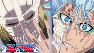 平子真子vsグリムジョー【BLEACH】 - ニコニコ動画