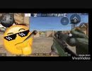 Standoff2キルクリップ