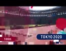 東京オリンピック2020 PlayStation4でプレイ風景
