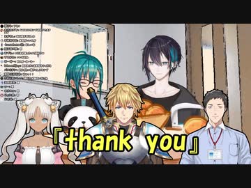 『歌ンプ』でイタズラする緑仙とそれに感染するにじさんじライバーたち【にじさんじ切り抜き】