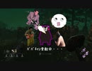【DbD】宇都宮チェーンソーマサクルゥ・すぴりみ.mp55