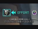 オーバーウォッチ　MIRAGE翻訳　1試合に10時シンデレラが4人も！！