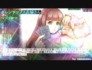 ポレン７ 第180試合