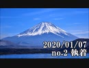 ショートサーキット出張版読み上げ動画5277