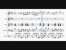 【自作曲】『冬の日その4』