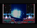 IIDXEMPRESS 天空脳番長危機十六連打 SPANOTHER AUTOPLAY