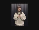 楠木ともりのともりるきゃんどる 第40回 2020年01月07日