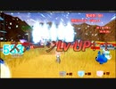 【UE4】 自作ゲーム　けものフレンズ無双制作中36