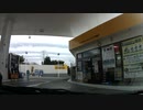 格安アクションカメラ４kでの車載動画テスト