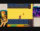 【GB】ドラキュラ伝説Stage 3 No Miss 2019/09/28