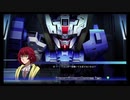 自由気ままにGジェネクロスレイズPart20