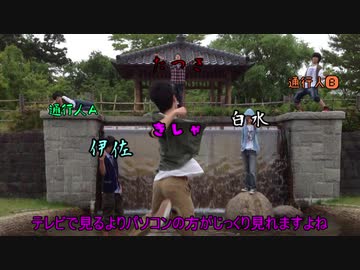 ゆっくりが語る、けもフレ２炎上の歴史　第八章