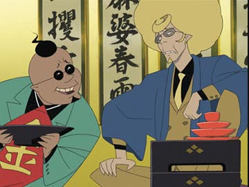 THE ビッグオー　Act：18　The Greatest Villain