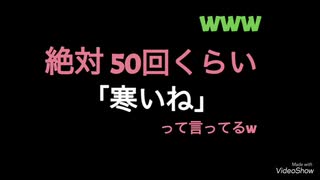 【話してみた】公園に行ってまでDSで遊んでいた子供の末路