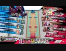 【ロビン】みんなで冒険譚(深度500以上)【wlw】