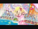アイカツスターズ！　第5話　マイ ドレスメイク！