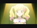 アイカツスターズ！　第10話　ゆめのスタートライン！