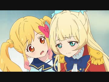 アイカツスターズ！ 第11話 密着！白鳥ひめの一日 - ニコニコ動画