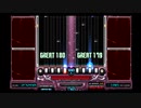 IIDXEMPRESS 天空脳番長危機十六連打 DPANOTHER AUTOPLAY