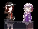【実況】プレイスキルの下手な自分が秘封ぼうえんきょうを実況プレイpart61