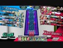 wlw:RUBYから始める動画投稿生活 第25夜【シレネッタ/注目度1313.9】
