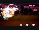 【UE4】 自作ゲーム　けものフレンズ無双制作中39
