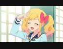 アイカツスターズ！　第25話　ブロードウェイ☆ドリーム