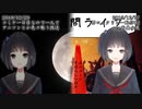 【比較】1年で上達した「ぶっ生き返す！！」【雨森小夜】