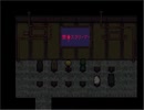 【END ROLL】レッツハッピードリーム！【実況】#26