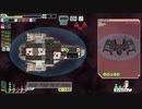 FTL編【その2】おじさんが雑談しながらゲームする