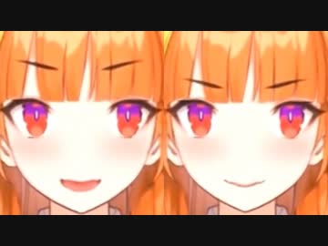 まゆげが動く桐生ココ