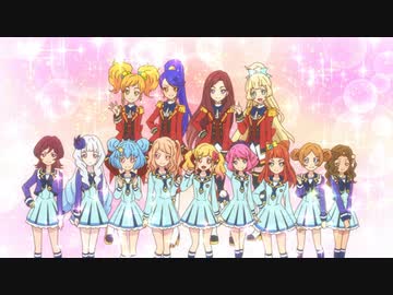 アイカツスターズ！ 第46話 炎のS4決定戦！ - ニコニコ動画