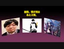 ポレン７ 第183試合