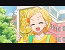 アイカツ！（3rdシーズン）　第104話　アイカツダッシュ！