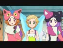 アイカツ！（3rdシーズン）　第106話　アイドル☆ハロウィン