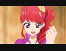 アイカツ！（3rdシーズン）　第109話　アイカツのアツい風！