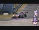 [Assetto Corsa Competizione]結月ゆかりでザントフォールト