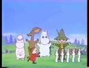 楽ムー 「ふりかけ」 CM