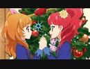 アイカツ！（3rdシーズン）　第114話　ハッピーツリークリスマス☆