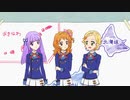 アイカツ！（3rdシーズン）　第116話　大空JUMP!!