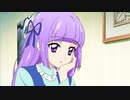 アイカツ！（3rdシーズン）　第117話　歌声はスミレ色