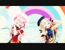 【MMD】ビバハピ/HIMEHINA