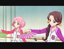 アイカツ！（3rdシーズン）　第119話　ナデシコの舞い！