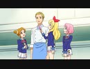 アイカツ！（3rdシーズン）　第120話　スター☆バレンタイン