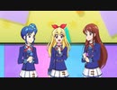 アイカツ！（3rdシーズン）　第125話　あこがれの向こう側