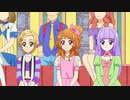 アイカツ！（3rdシーズン）　第129話　トークの花道