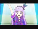 アイカツ！（3rdシーズン）　第130話　ユニットの魔法